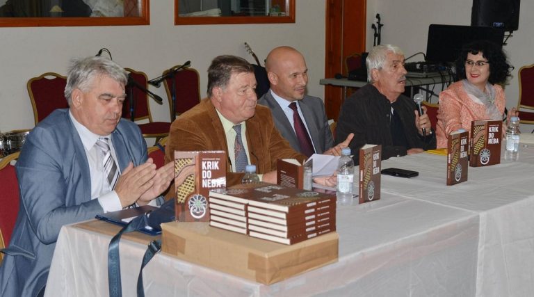 promocija romana krik do neba