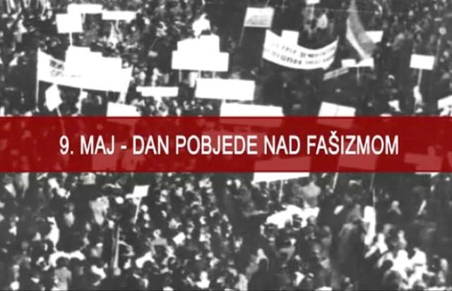 dan pobjede nad fasizmom