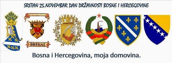 Dan drzavnosti BiH 1