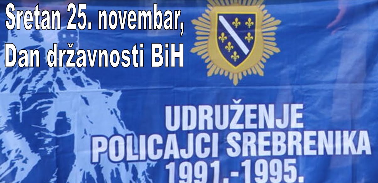 Bez naslova