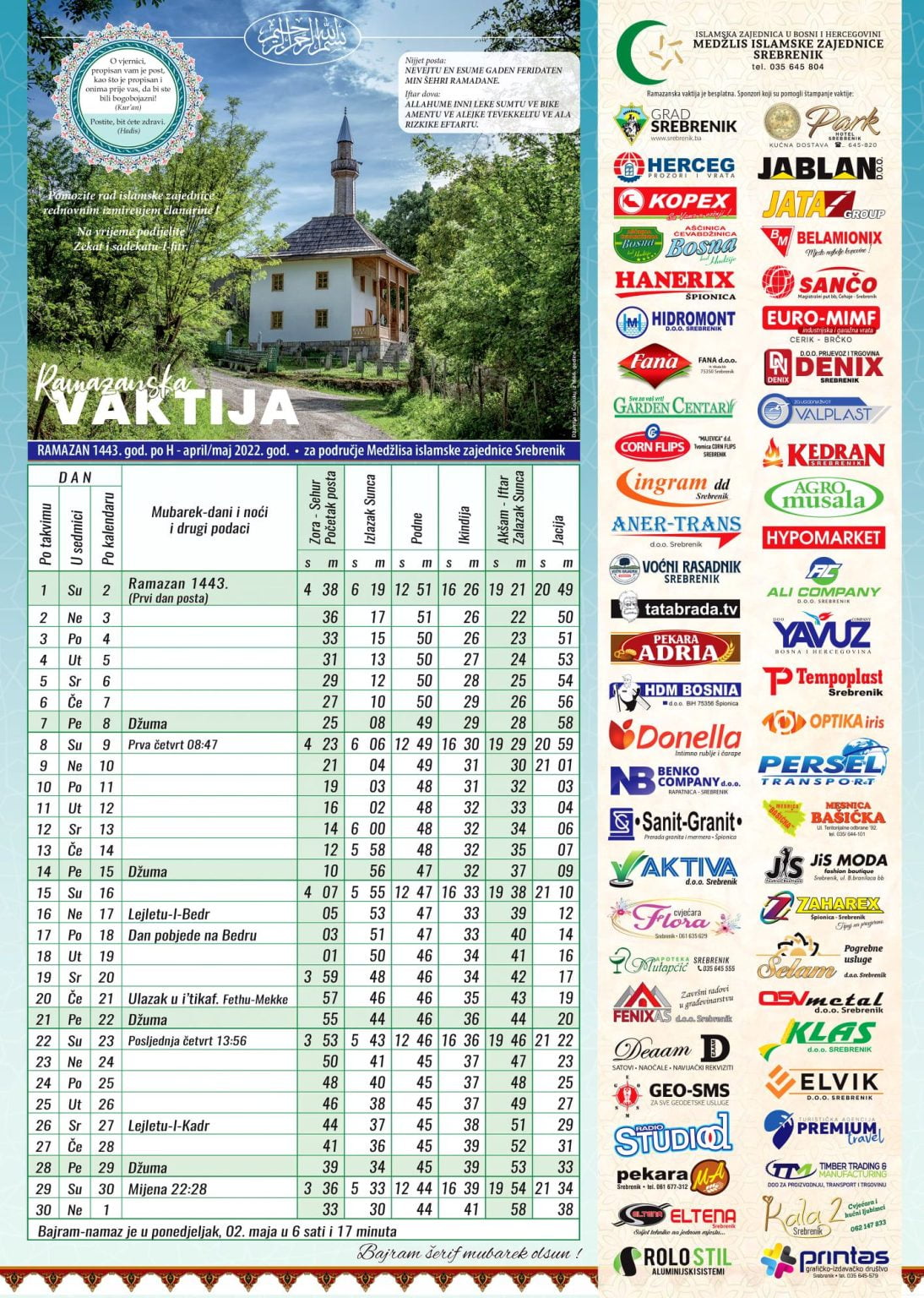 Vaktija Srebrenik 2022. godina