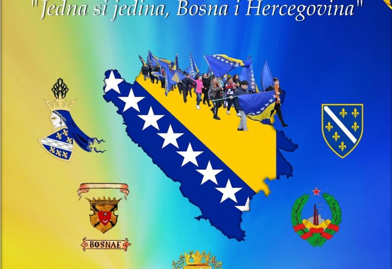 Dan drzavnosti BiH