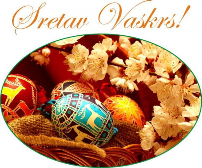 SRETAN VASKRS